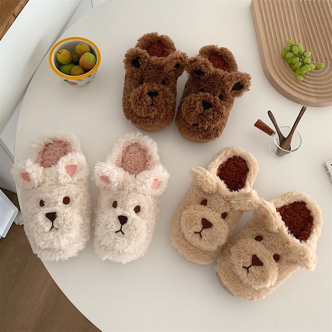 Coco Plush Puppy Fluffy Slippers